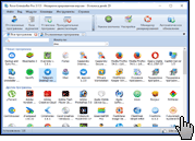 Скриншот Revo Uninstaller 1