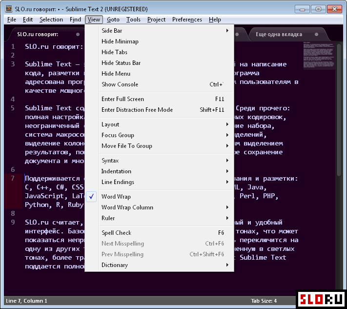 Edit mi. Редактор кода Sublime text. View Sublime text. Sublime text show Bar. Sublime text view show menu.