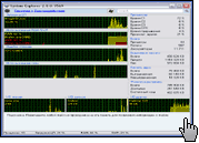 Скриншот System Explorer 3