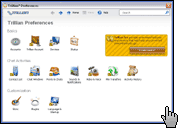 Скриншот Trillian 3