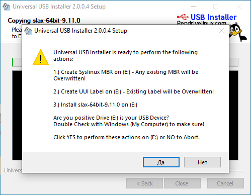 universal usb installer 2.0.01 version