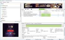 Интерфейс uTorrent