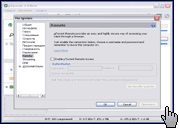 uTorrent