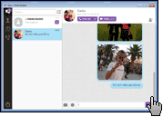 Скриншот Viber 1