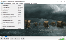 vlc media player