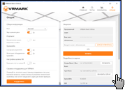 Скриншот VRMark 4