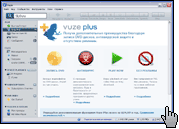 Скриншот Vuze 4