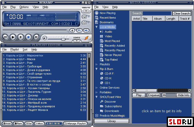 http://www.slo.ru/screenshots/winamp/1.png