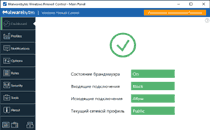 Интерфейс Windows Firewall Control