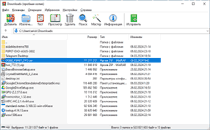 Интерфейс WinRAR