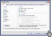 Скриншот WinZip 2