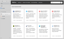Интерфейс Zen Browser